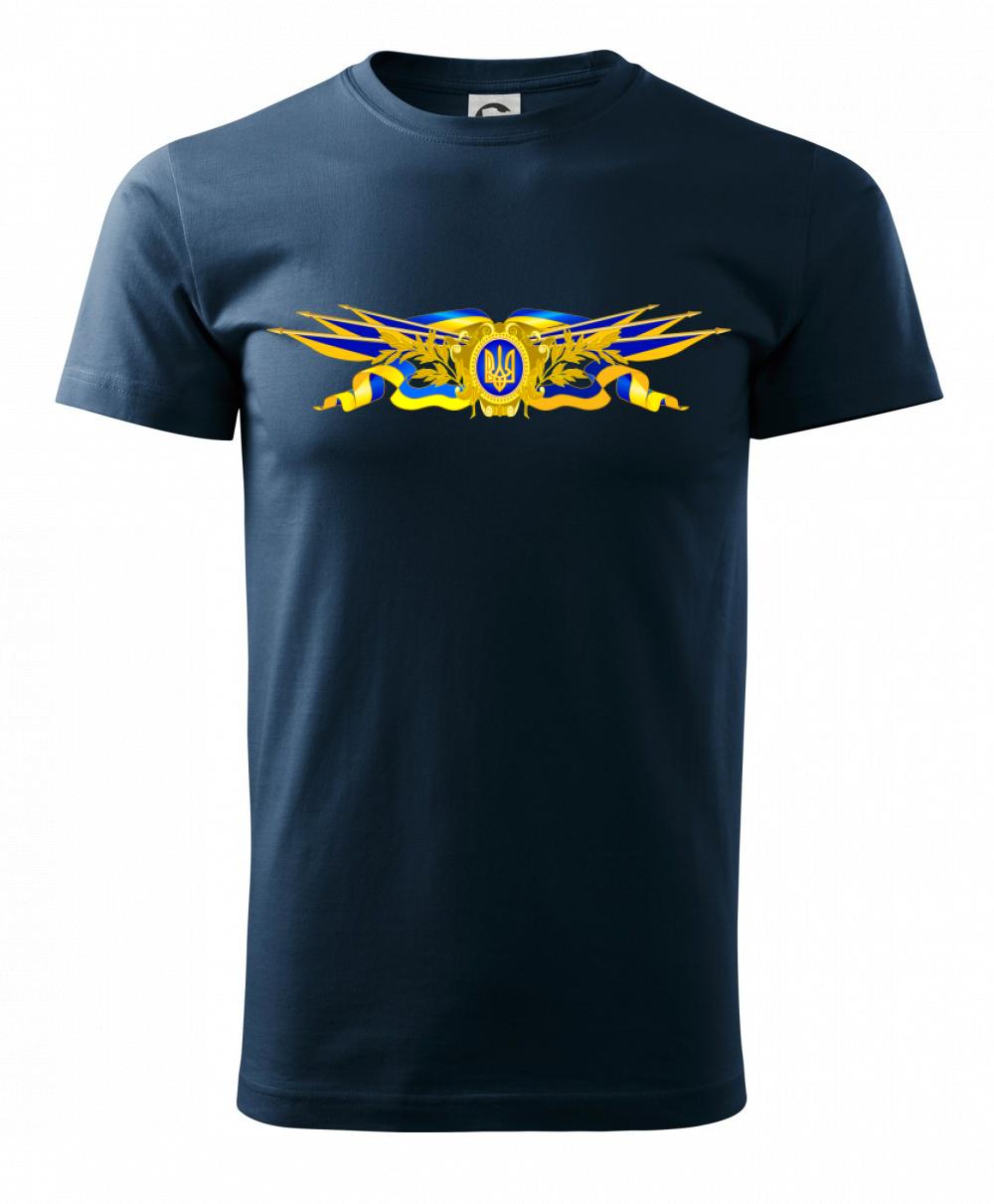 Ukrajina štátny symbol Ukrajina štátny symbol