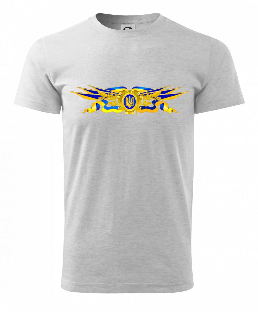 Ukrajina štátny symbol Ukrajina štátny symbol