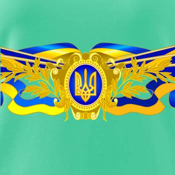 Ukrajina štátny symbol Ukrajina štátny symbol