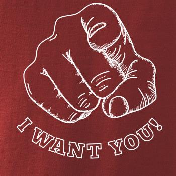 I want you - ruka