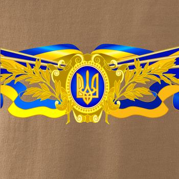 Ukrajina štátny symbol Ukrajina štátny symbol