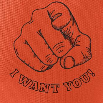 I want you - ruka
