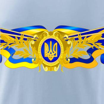 Ukrajina štátny symbol Ukrajina štátny symbol