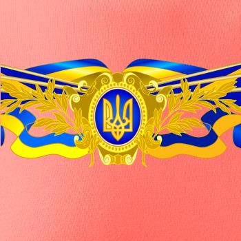 Ukrajina štátny symbol