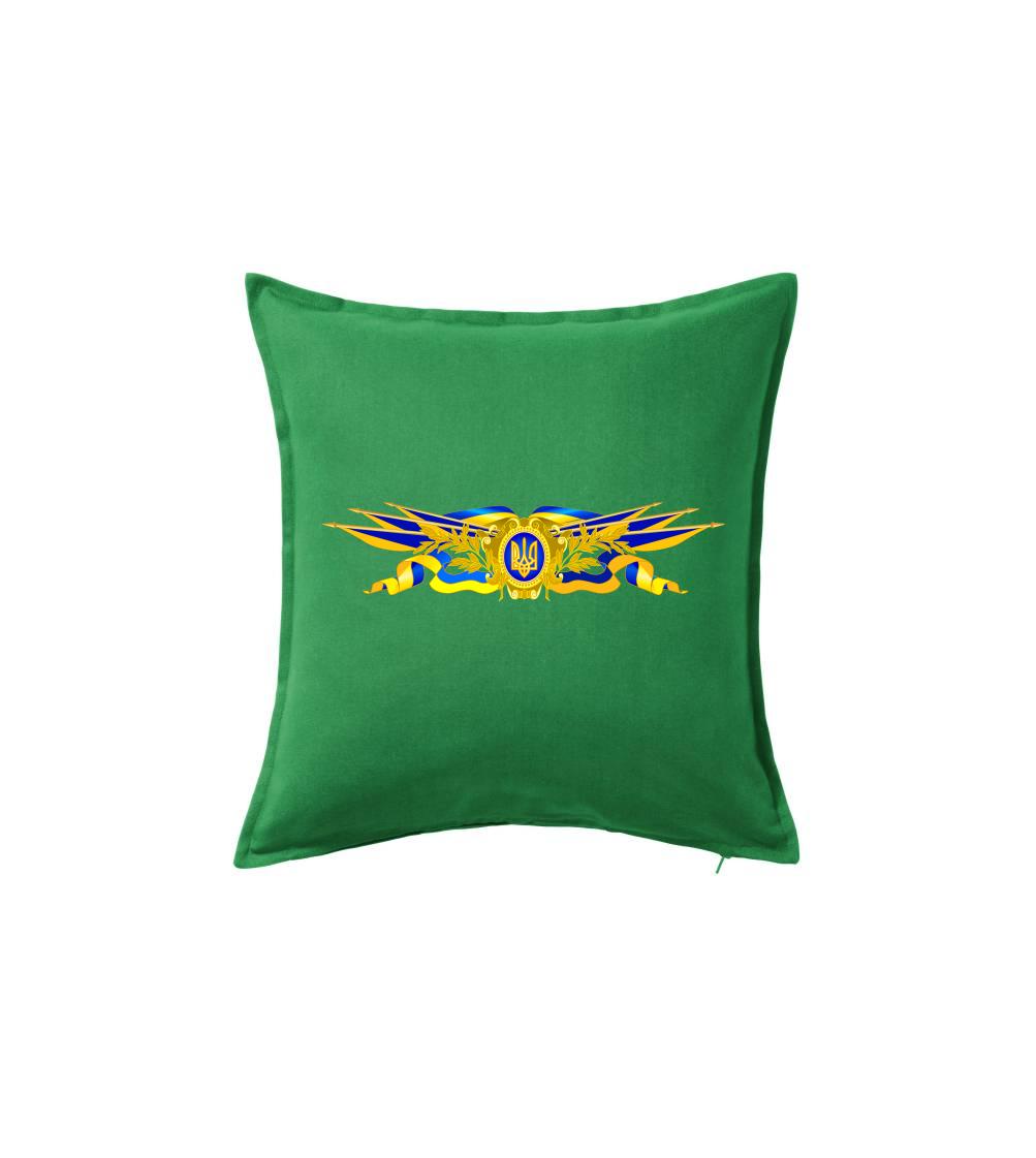 Ukrajina štátny symbol Ukrajina štátny symbol