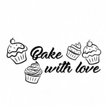 Bake with love Bake with love