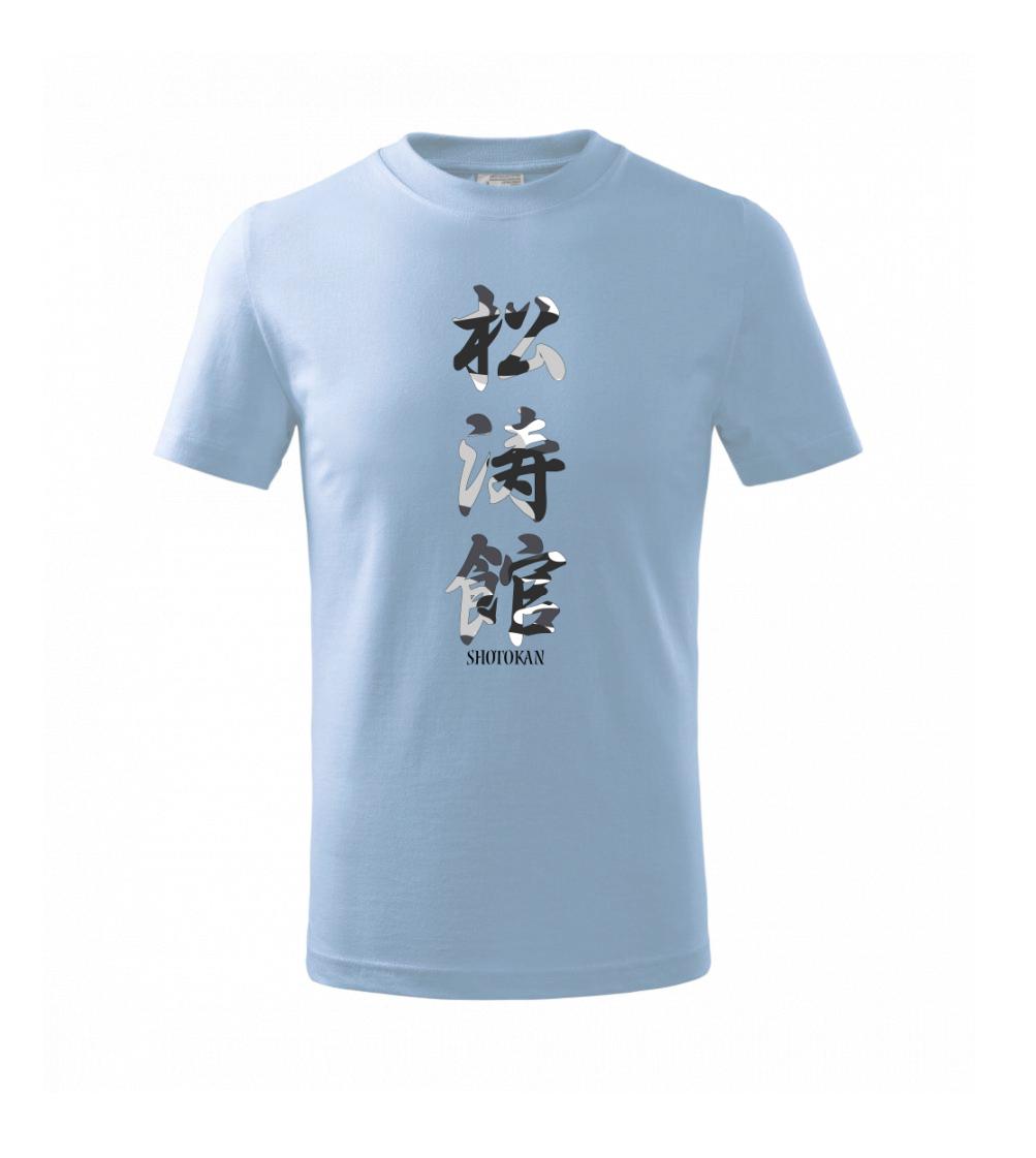 Šótókan maskáčový nápis