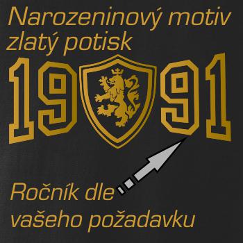 Narodeninový motív - znak - zlatá potlač