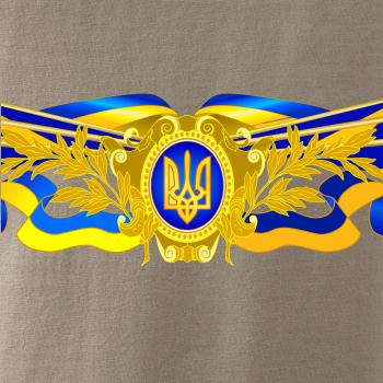 Ukrajina štátny symbol Ukrajina štátny symbol