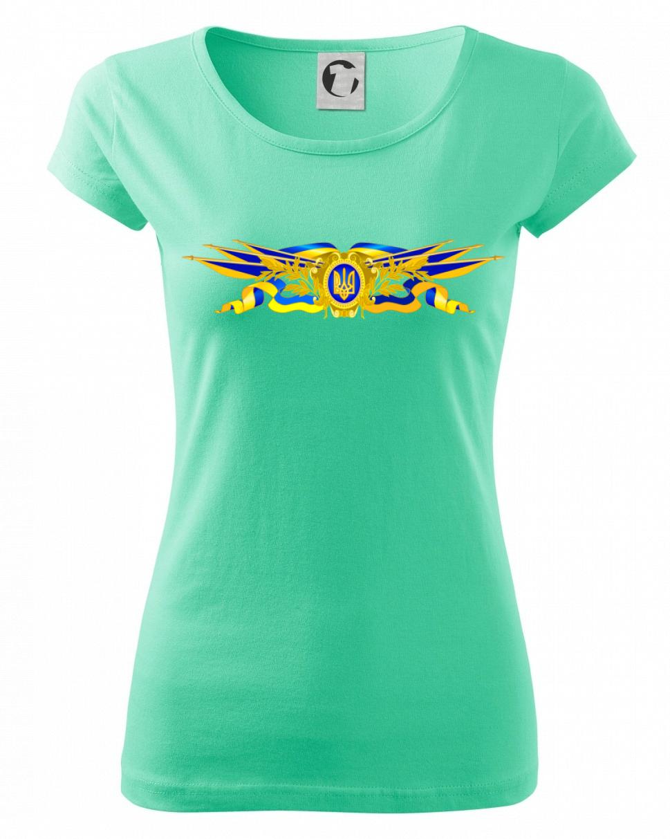 Ukrajina štátny symbol