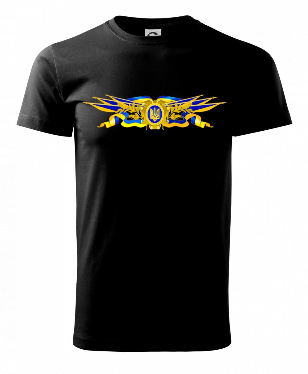 Ukrajina štátny symbol Ukrajina štátny symbol