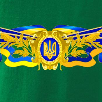 Ukrajina štátny symbol Ukrajina štátny symbol