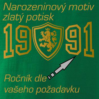 Narodeninový motív - znak - zlatá potlač