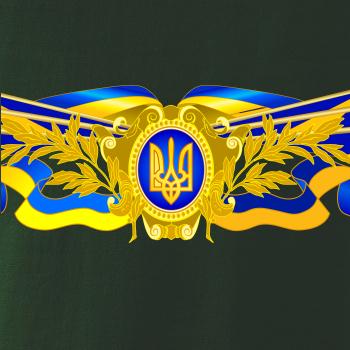 Ukrajina štátny symbol Ukrajina štátny symbol