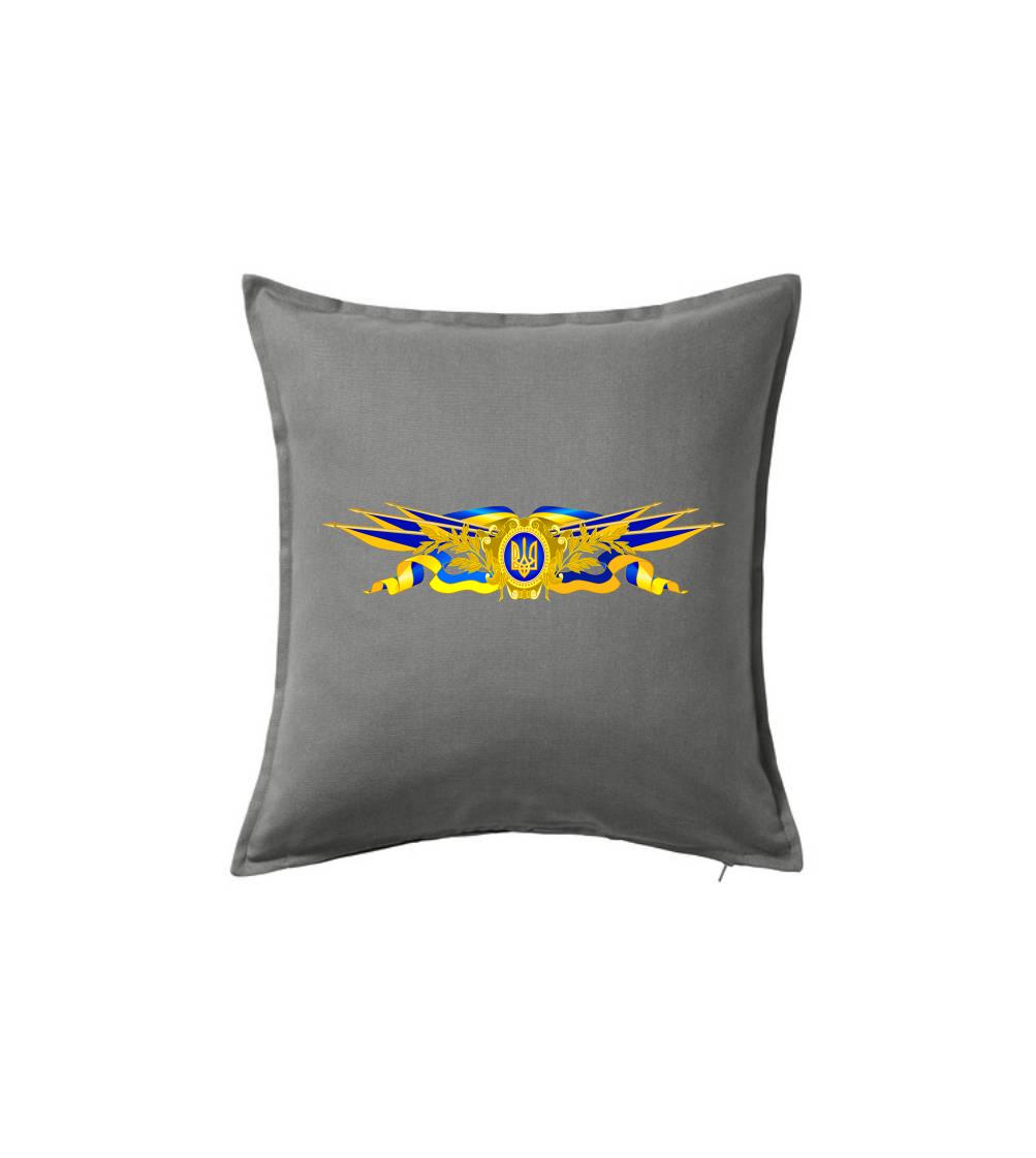 Ukrajina štátny symbol Ukrajina štátny symbol
