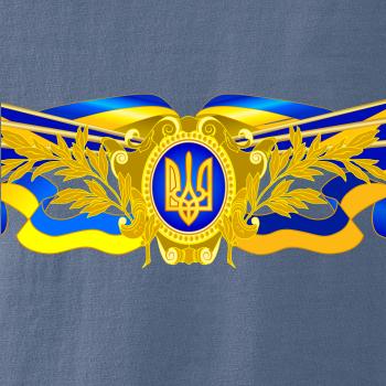 Ukrajina štátny symbol Ukrajina štátny symbol