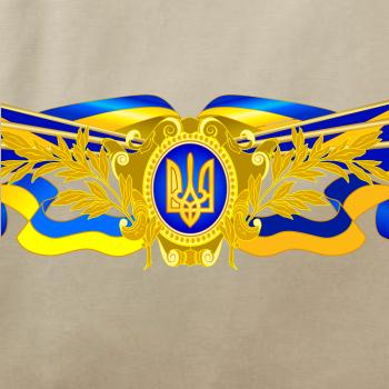 Ukrajina štátny symbol Ukrajina štátny symbol