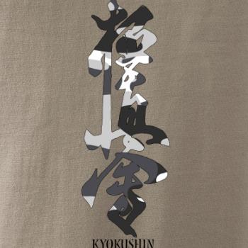 Kyokushin maskáčový nápis