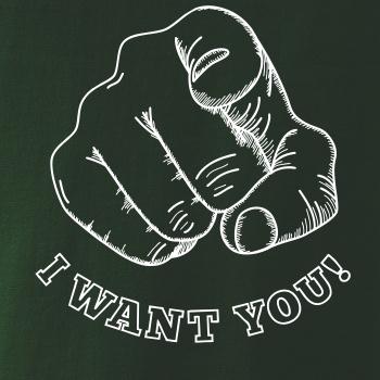 I want you - ruka I want you - ruka