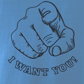 I want you - ruka