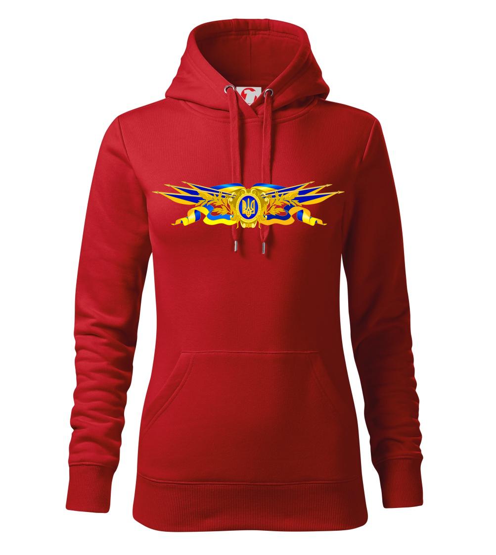 Ukrajina štátny symbol Ukrajina štátny symbol