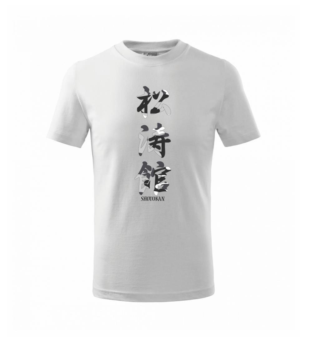Tričká Karate - Šótókan maskáčový nápis - Tričko detské bavlnené