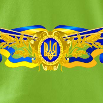 Ukrajina štátny symbol Ukrajina štátny symbol