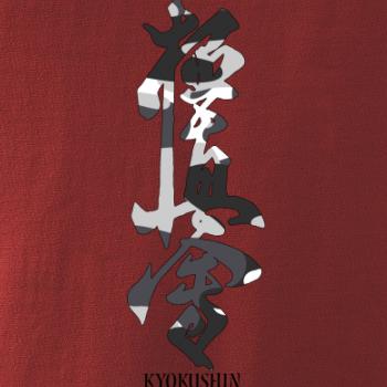 Kyokushin maskáčový nápis