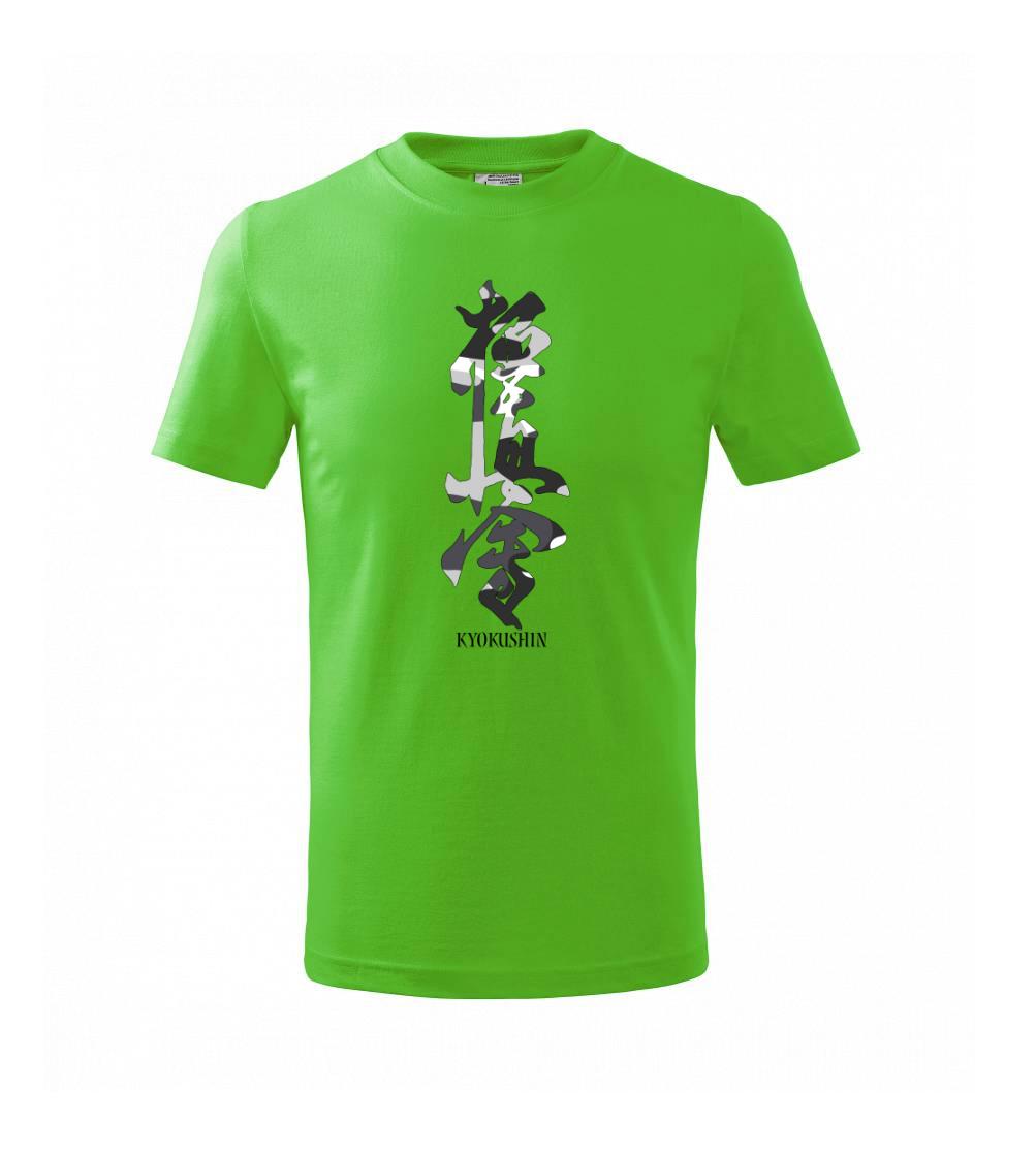 Kyokushin maskáčový nápis