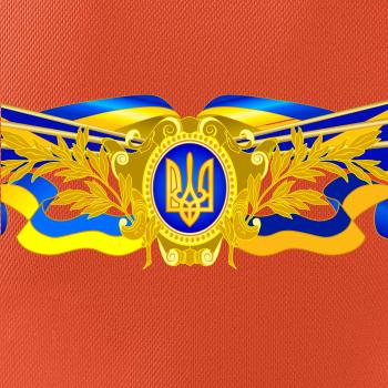 Ukrajina štátny symbol Ukrajina štátny symbol