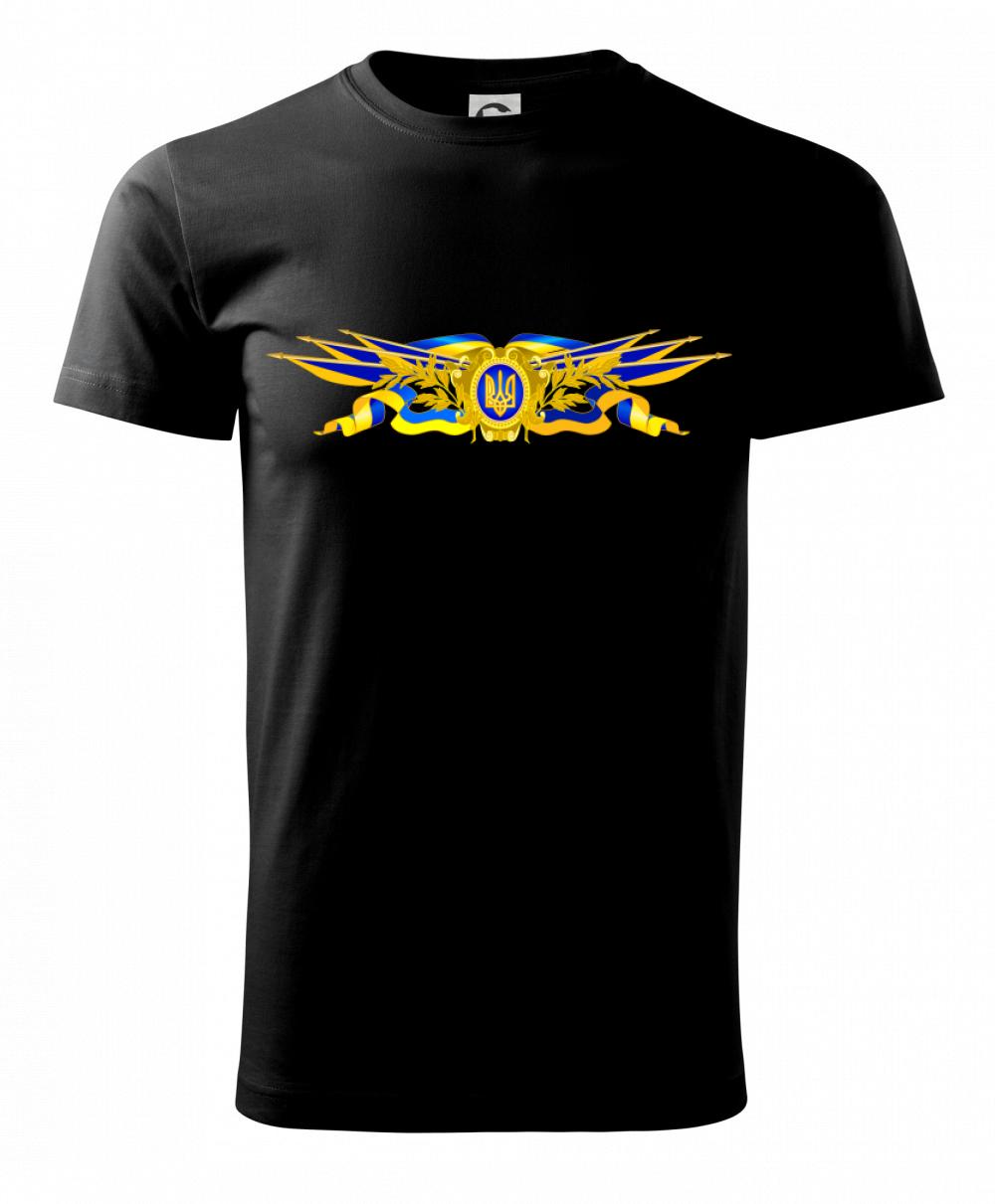 Ukrajina štátny symbol Ukrajina štátny symbol