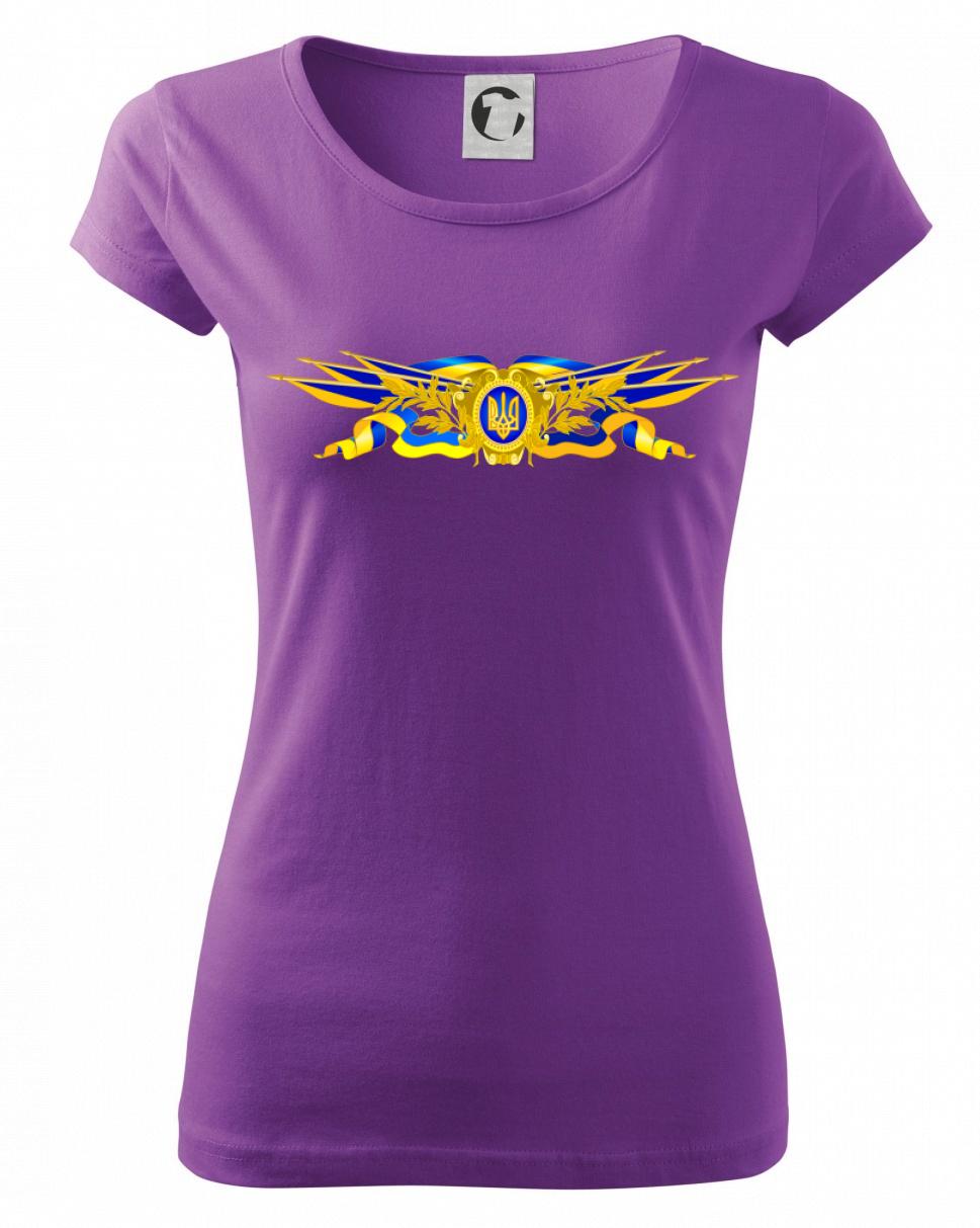 Ukrajina štátny symbol Ukrajina štátny symbol