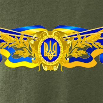 Ukrajina štátny symbol Ukrajina štátny symbol