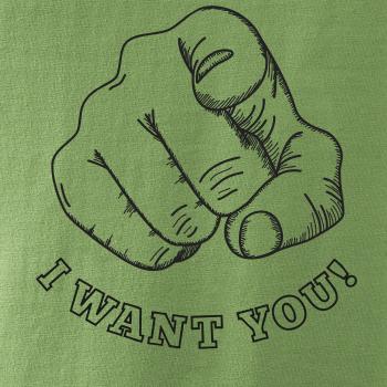 I want you - ruka