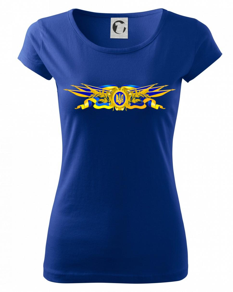 Ukrajina štátny symbol Ukrajina štátny symbol