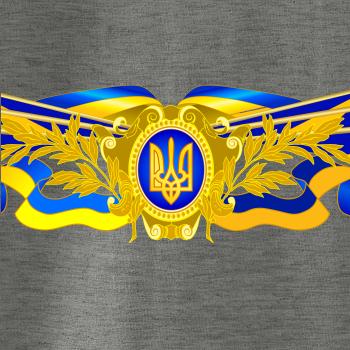 Ukrajina štátny symbol Ukrajina štátny symbol