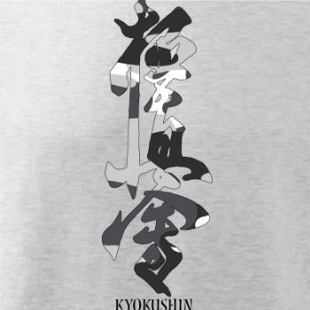 Kyokushin maskáčový nápis