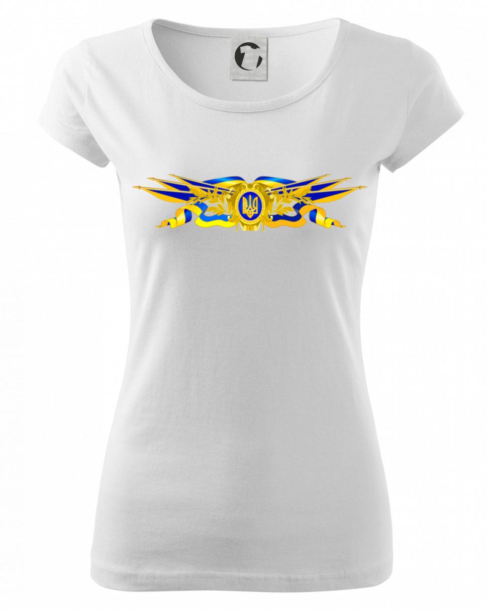 Ukrajina štátny symbol Ukrajina štátny symbol