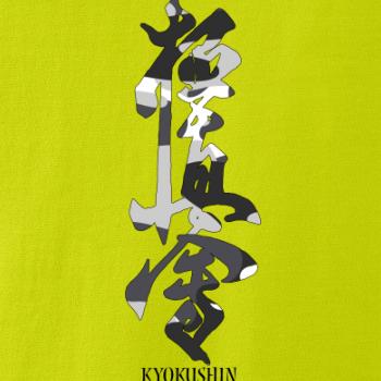 Kyokushin maskáčový nápis