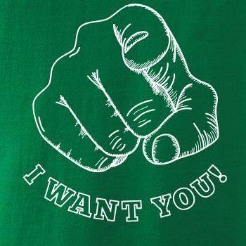 I want you - ruka I want you - ruka