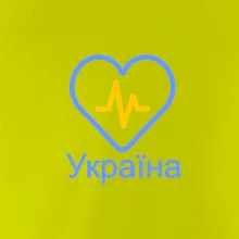 Moje srdce bije pre Ukrajinu - veľké