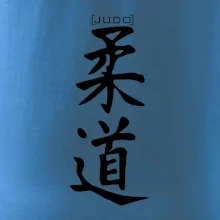 Judo nápis japan Judo nápis japan
