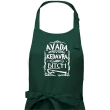 Harry - Avada Kedavra Harry - Avada Kedavra