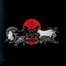 Japan devil Japan devil