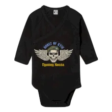 Ghost of Kyiv - lebka Ghost of Kyiv - lebka