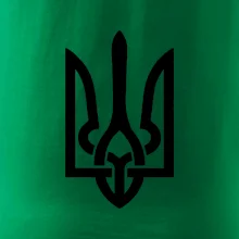 Ukrajina trojzubec veľký Ukrajina trojzubec veľký