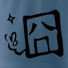 Čínsky symbol - smutný