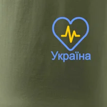 Moje srdce bije pre Ukrajinu - prso