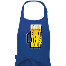 Beer built this body