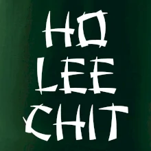 Ho lee chit Ho lee chit